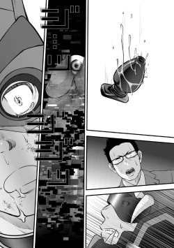 Page 43 of Tatakae!+++!! 2