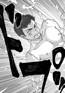 Page 11 of Tatakae!+++!! 3