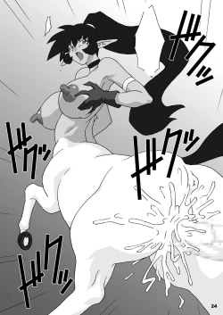 Page 24 of Hanayome wa Kentauros