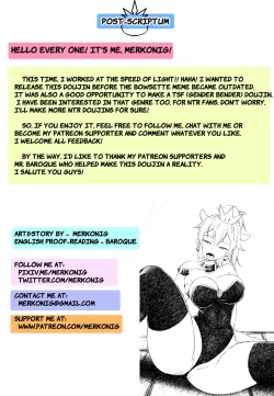 Page 16 of Bender 库巴姬