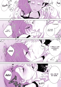 Page 13 of Motto Kimi o Nakasetai