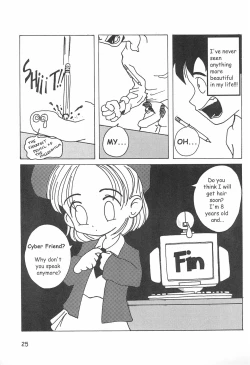 Page 27 of Colorium Comic 4 Onna no ko Iro '99 Xmas
