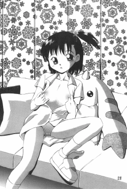 Page 30 of Pretty Tamers