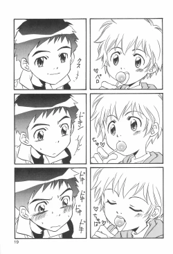 Page 19 of Sweet Heart