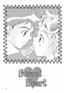 Page 3 of Sweet Heart