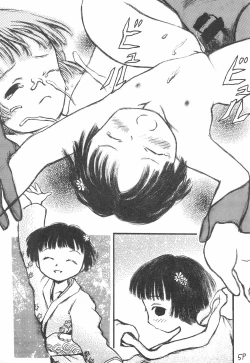 Page 9 of Imouto Ou 3