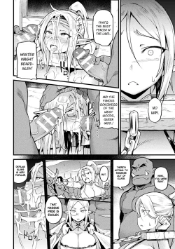 Page 11 of Elf no Tsukaimichi | The Way to Use Elves