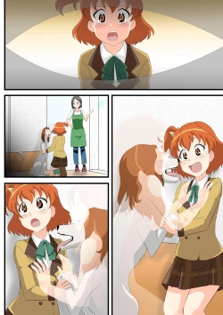 Page 12 of Inu-ka no hanashi