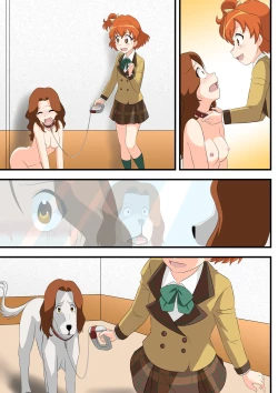 Page 13 of Inu-ka no hanashi