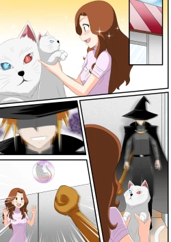 Page 9 of Inu-ka no hanashi