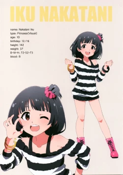 Page 10 of LIP SERVICE 4