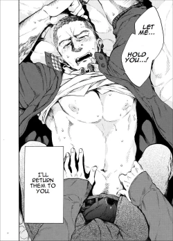 Page 23 of Kou Rank no JoouRanked Queen.