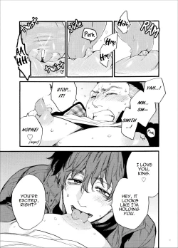 Page 30 of Kou Rank no JoouRanked Queen.