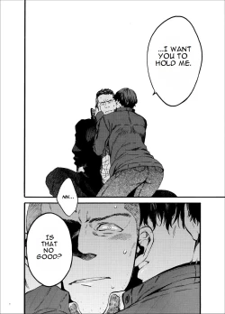 Page 5 of Kou Rank no JoouRanked Queen.