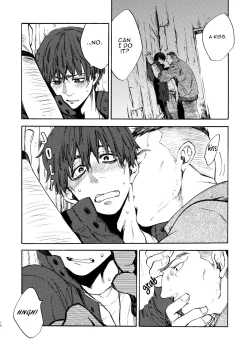 Page 10 of Wake up honey!