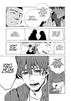 Page 6 of Wake up honey!