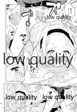 Page 19 of Daisuki na Sensei to no, Watashi no Hajimete