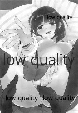 Page 2 of Watashi Chanto Shitteiru yo.