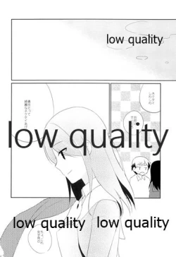 Page 21 of Toshoshitsu Play