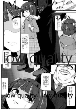 Page 4 of Kyou no "Hajimete" Kyoushitsu Sono Ni