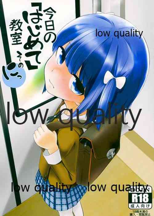 (C94) [Rakugaki EVO (Sorawa Reo)] Kyou no "Hajimete" Kyoushitsu Sono Ni