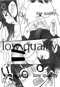 Page 9 of Zannen na Nee-chan no Himitsu