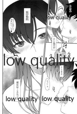 Page 4 of 発情えるふの狐谷さん。