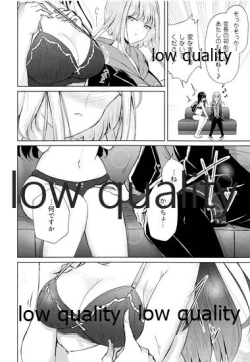 Page 11 of Uraaka Joshi-tachi no Houkago