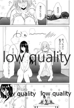 Page 14 of Uraaka Joshi-tachi no Houkago