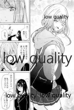 Page 24 of Uraaka Joshi-tachi no Houkago