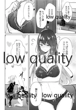 Page 9 of Uraaka Joshi-tachi no Houkago