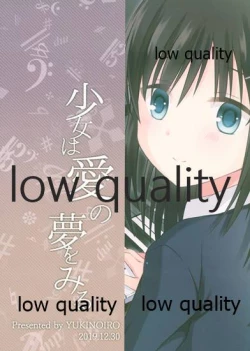 Page 26 of Shoujo wa Ai no Yume o Miru