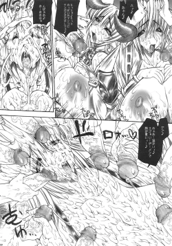 Page 22 of SGG Semen GangBang Girls ～ The Real darkside of Shinra Bansho ～