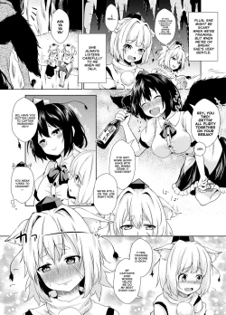 Page 3 of Onayami desu ka Momijisan!