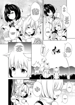 Page 4 of Onayami desu ka Momijisan!