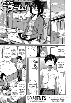 Page 1 of Niyu Gemu! | New Game!