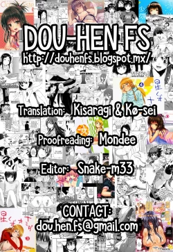 Page 25 of Niyu Gemu! | New Game!