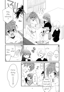 Page 5 of Himitsu no Asobi