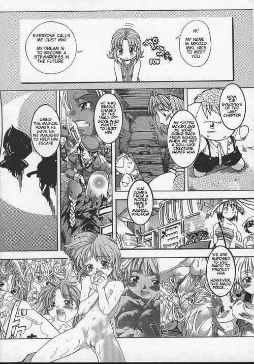 [Shiwasu no Okina] Mahou Shoujo Entan Chuuhen | Magical Girl Romance (Part 2) (Daijoubu) [English] [putuplat]