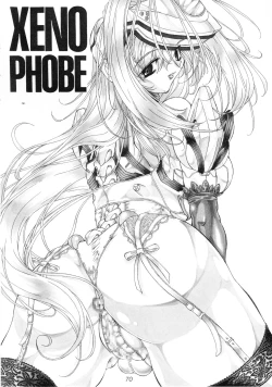 Page 165 of FETISHISM C.O.M.P.2