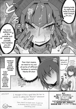 Page 21 of Koisuru Mecha Elichan and Her Cross-dressing Master