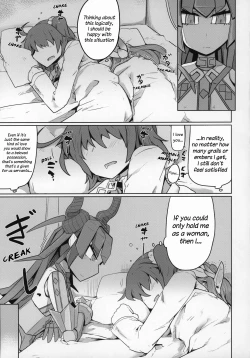 Page 4 of Koisuru Mecha Elichan and Her Cross-dressing Master