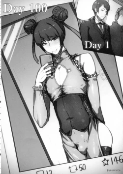 Page 177 of Shemale & Mesu Danshi Goudou-shi SHEMALE C' s HAVEN