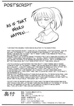 Page 25 of Futanari Exposure Mania 3