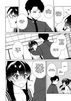 Page 25 of Keijun Yahagi wa Koi o Shita. Chuu | Light Cruiser Yahagi Fell In Love - Second