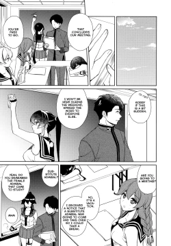 Page 8 of Keijun Yahagi wa Koi o Shita. Chuu | Light Cruiser Yahagi Fell In Love - Second