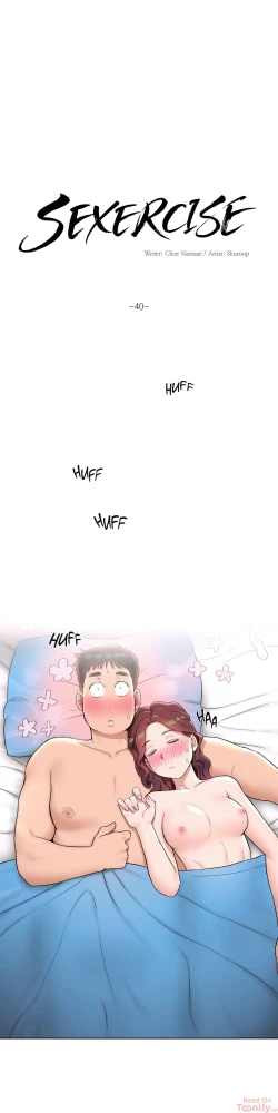 Page 538 of Sexercise Ch. 1-47