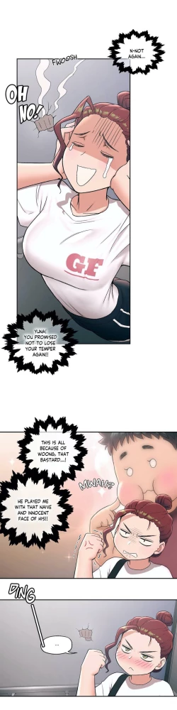 Page 682 of Sexercise Ch. 1-47