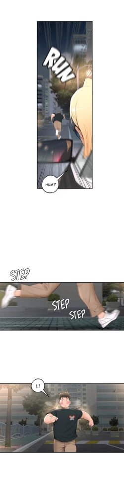 Page 747 of Sexercise Ch. 1-47