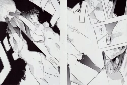 Page 50 of 亜衣&麻衣 D.SV